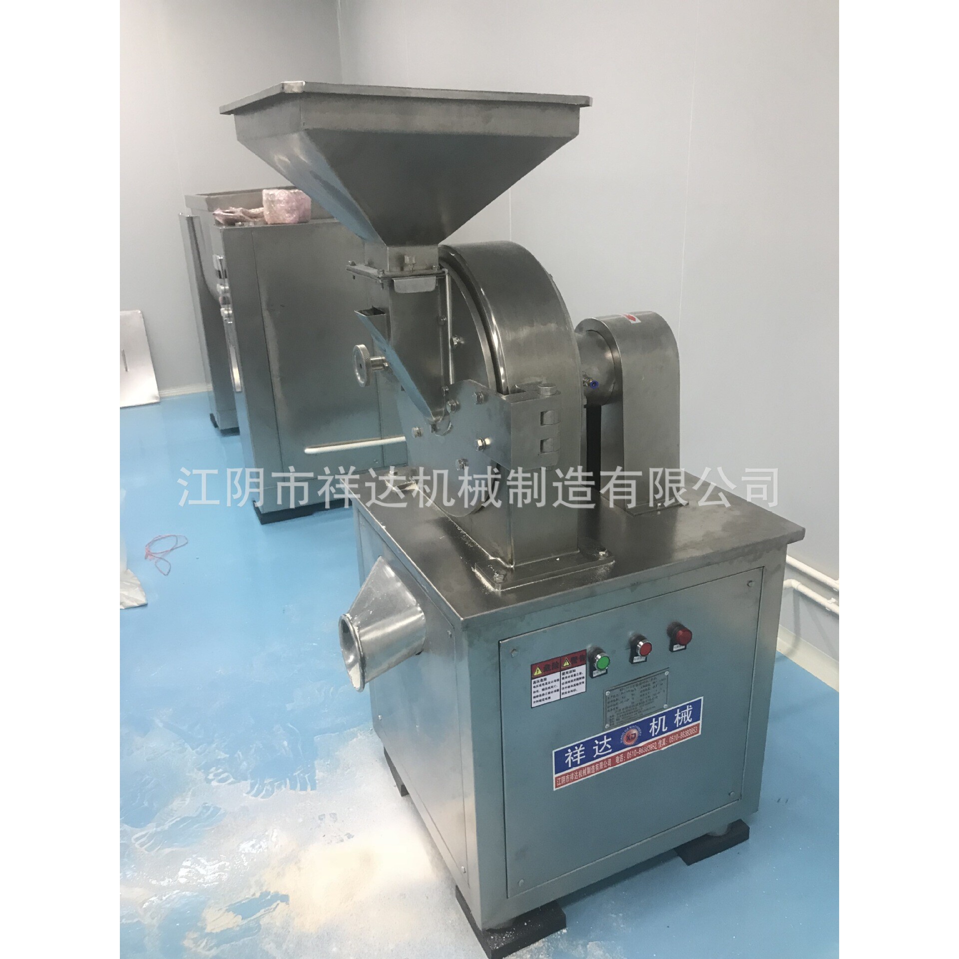 上饶万能粉碎机 万能粉碎机 面粉粉碎机 茶叶粉碎机源头工厂
