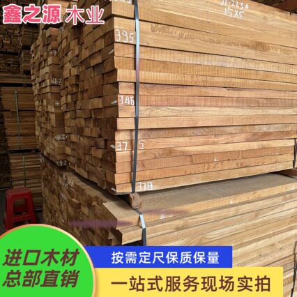 厂家 直销老挝种植柚木板材 非洲刚果桃花芯 桃花芯 原木板材