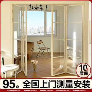 法式覆古折叠门隔断化妆室厨房拉门极窄无地轨阳台铝合金玻璃门