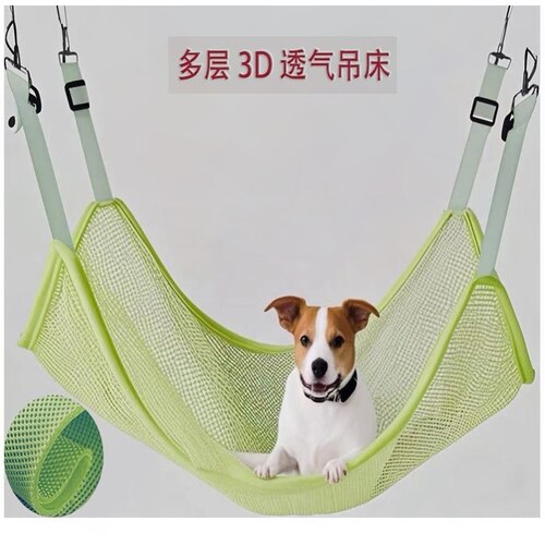 四季通用宠物吊床夏天透气网布挂床猫吊床可调节猫咪秋千猫笼挂窝