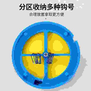 圆形旋转子线钩盒收纳盒 鱼钩盒 海钓船钓矶钓配件盒装 钩盒子线