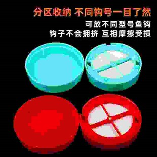 圆形旋转子线钩收纳盒鱼钩盒海钓船钓路亚矶钓大容量配件盒