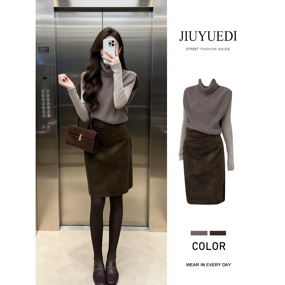 JIUYUEDI九月底法式复古风高领毛衣打底衫包臀裙女秋季通勤套装,女装/女士精品,时尚套装,淘宝优惠券,粉丝福利购,淘宝优惠卷