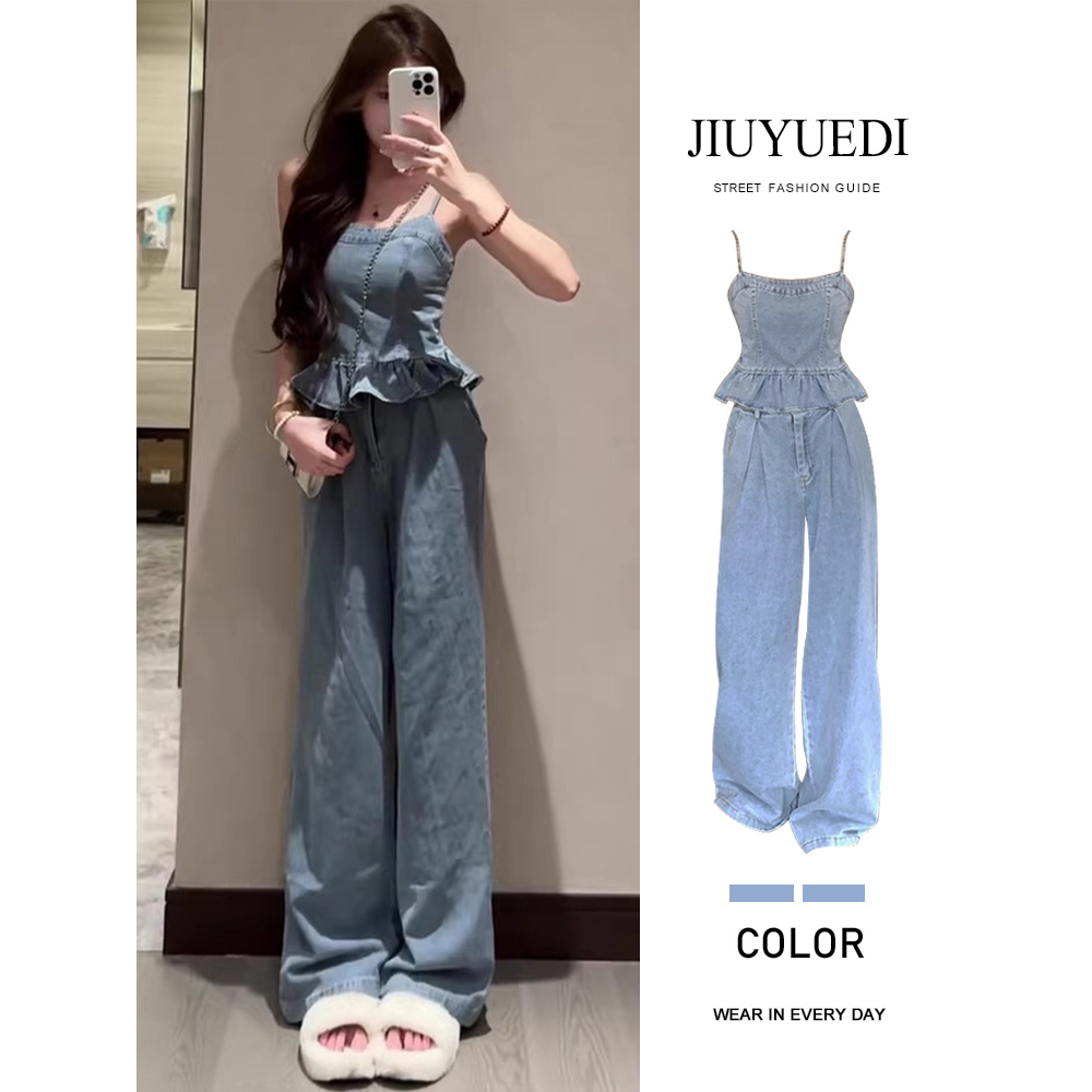 JIUYUEDI九月底韩系木耳边牛仔吊带背心上衣牛仔阔腿裤夏季套装
