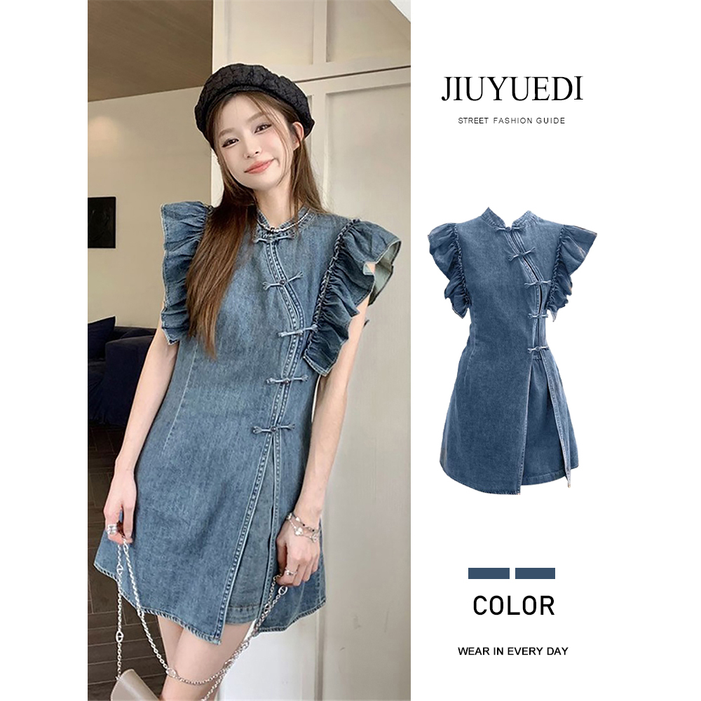 国风改良旗袍盘扣牛仔连衣裙短裤