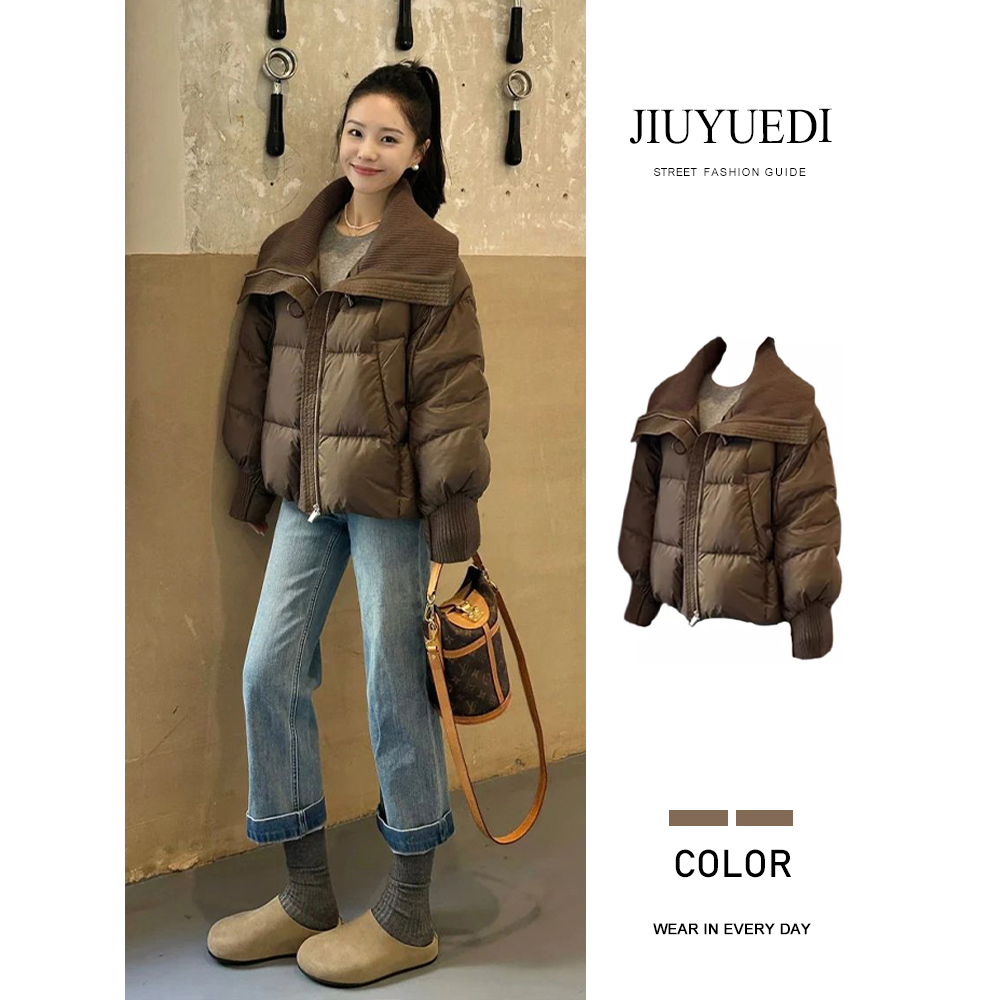 JIUYUEDI九月底复古深棕色大翻领鹅绒服女冬季小个子短款羽绒外套