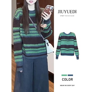 JIUYUEDI九月底韩系黑绿条纹撞色针织衫毛衣女秋冬新款慵懒风上衣