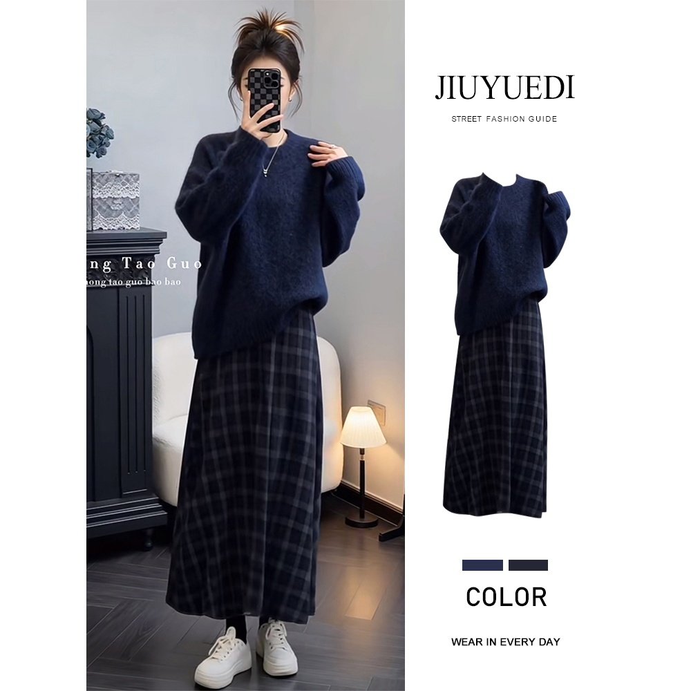 JIUYUEDI九月底小香风高级感针织毛衣格子半身裙女秋冬时髦两件套,女装/女士精品,时尚套装,淘宝优惠券,粉丝福利购,淘宝优惠卷