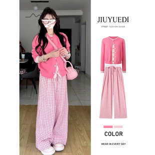 JIUYUEDI九月底玫红色假两件针织开衫格纹休闲裤秋季甜美减龄套装