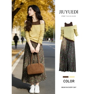 JIUYUEDI九月底黄色露肩假两件针织衫碎花半身裙女减龄气质两件套