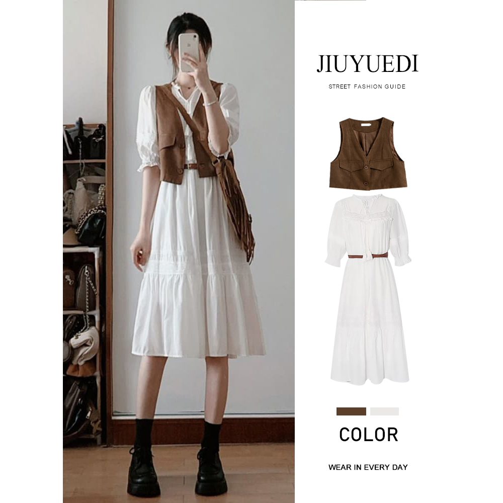 法式桔梗风白色连衣裙马甲两件套