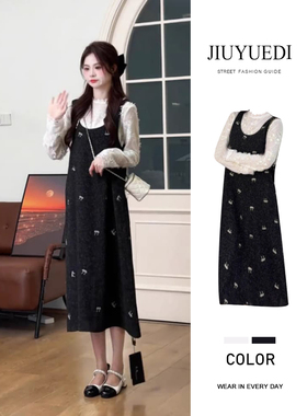 JIUYUEDI九月底法式小香风蕾丝花边上衣背心连衣裙女秋千金感套装