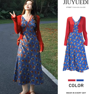 外套长裙两件套 JIUYUEDI九月底蓝色v领碎花吊带连衣裙红色开衫