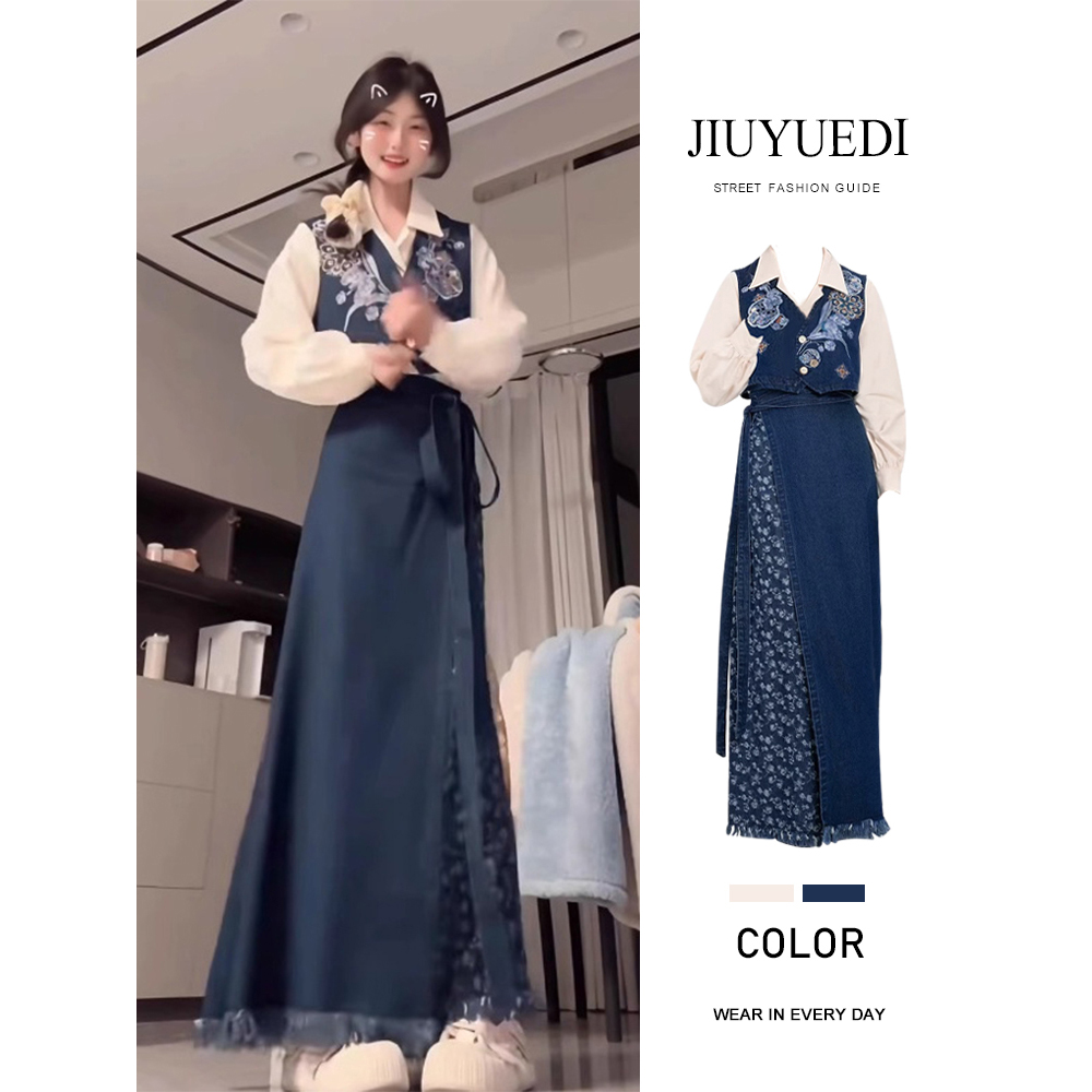 新中式马甲翻领衬衫毛边半身裙