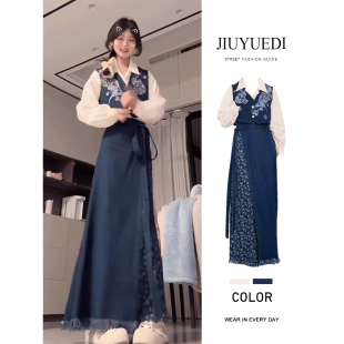 毛边牛仔半身裙三件套 绣花马甲翻领衬衫 JIUYUEDI九月底新中式 短款