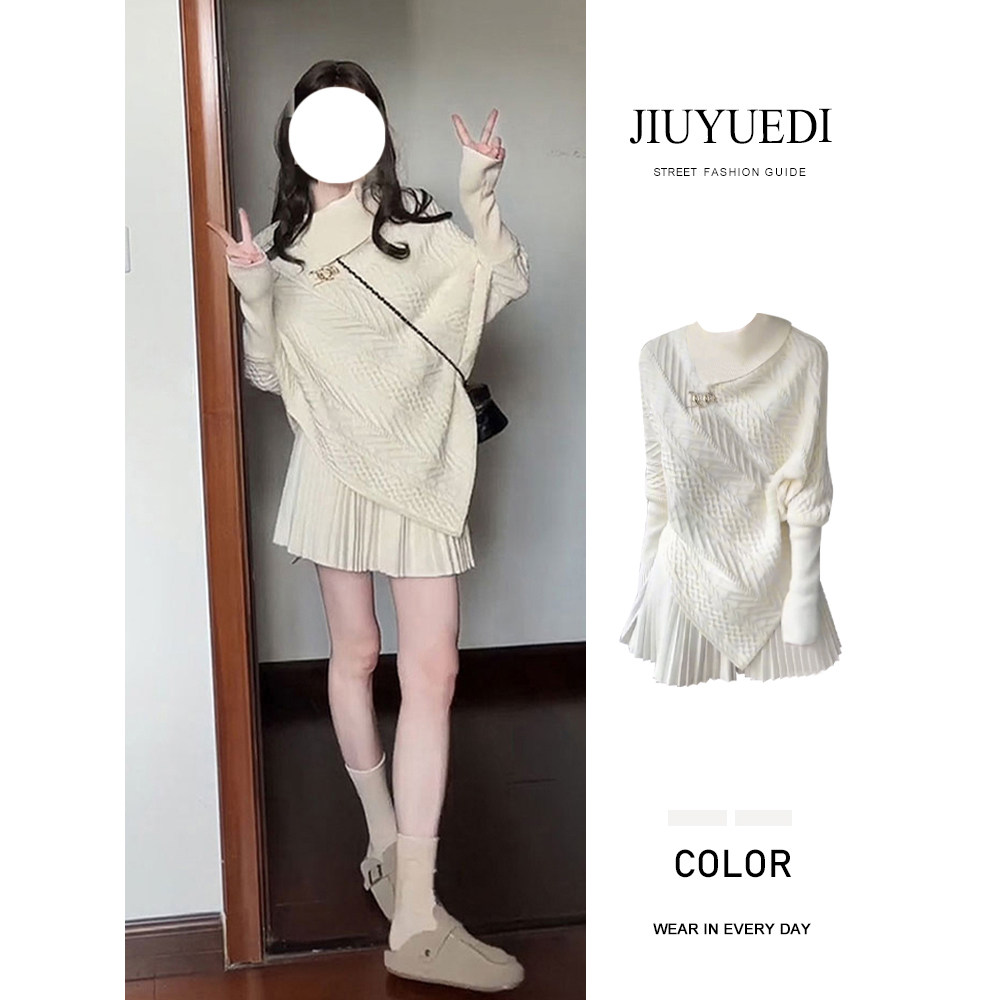 JIUYUEDI九月底小香风高领斗篷毛衣百褶裙女秋冬新款设计感两件套,女装/女士精品,时尚套装,淘宝优惠券,粉丝福利购,淘宝优惠卷