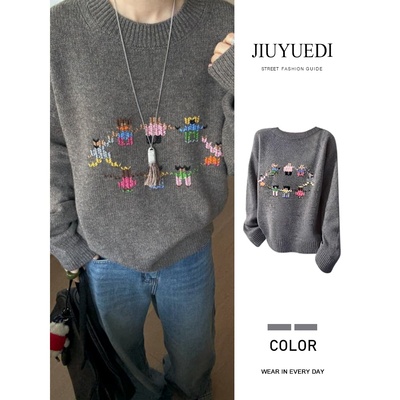 JIUYUEDI九月底卡通风灰色刺绣图案圆领针织衫女宽松减龄套头毛衣