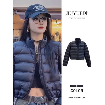 JIUYUEDI九月底黑色轻薄立领短款棉服女冬季保暖时尚小个子外套