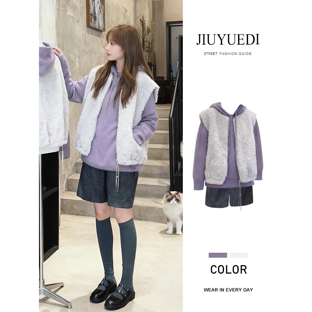 JIUYUEDI九月底韩系毛绒绒马甲连帽衫短裤女秋季休闲穿搭三件套,女装/女士精品,时尚套装,淘宝优惠券,粉丝福利购,淘宝优惠卷
