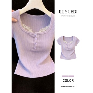 JIUYUEDI九月底纯欲紫色蕾丝拼接针织短袖女夏方领设计感显瘦上衣