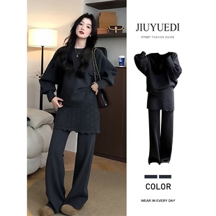 JIUYUEDI九月底韩系针织上衣屁帘长裤女冬季松弛感慵懒时尚套装