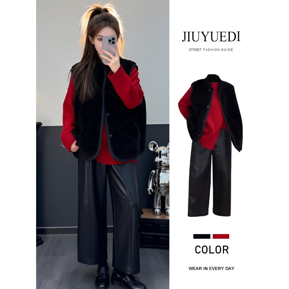 韩式洋气针织马甲撞色叠穿红毛衣黑皮裤女秋冬轻奢高级感三件套,女装/女士精品,时尚套装,淘宝优惠券,粉丝福利购,淘宝优惠卷