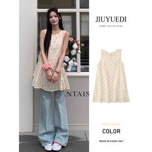 现货 JIUYUEDI九月底 韩系奶黄色甜美碎花背心连衣裙上衣小情绪