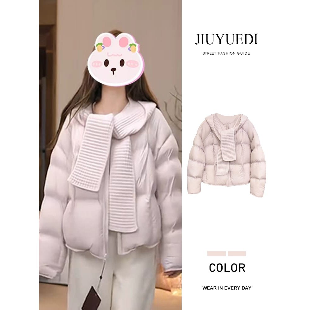 JIUYUEDI九月底韩版立领宽松短款棉服女秋冬小个子轻薄棉衣外套,女装/女士精品,棉衣/棉服,淘宝优惠券,粉丝福利购,淘宝优惠卷