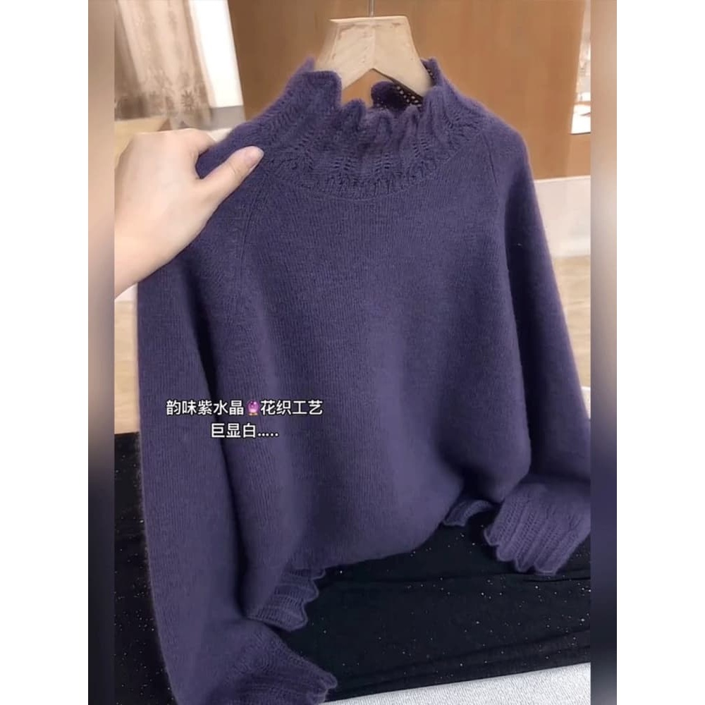 紫色花边领高领毛衣不撞款针织衫