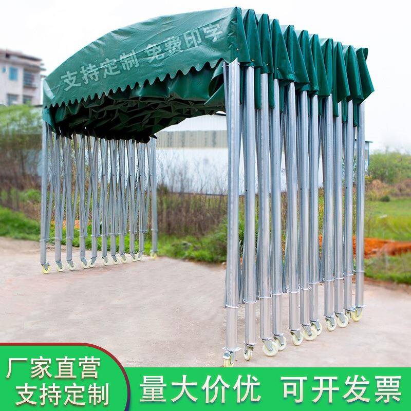 户外防疫移动雨棚折叠伸缩式大排档地摊遮阳帐篷活动仓库推拉雨棚