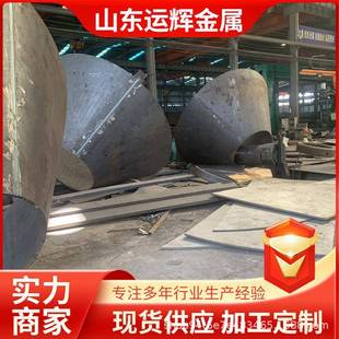 厂家大量现货14Cr1MoR12Cr2Mo1R压力容器板切割压力容器