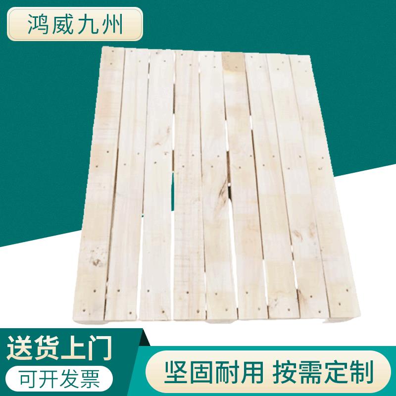 加工生产杨木木栈板杨木垫仓板拍子杨木托盘四面进叉木托盘