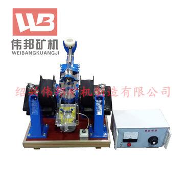 XCGS-50实验室磁选管戴维斯分析管强磁弱磁磁力脱水槽辊式干法