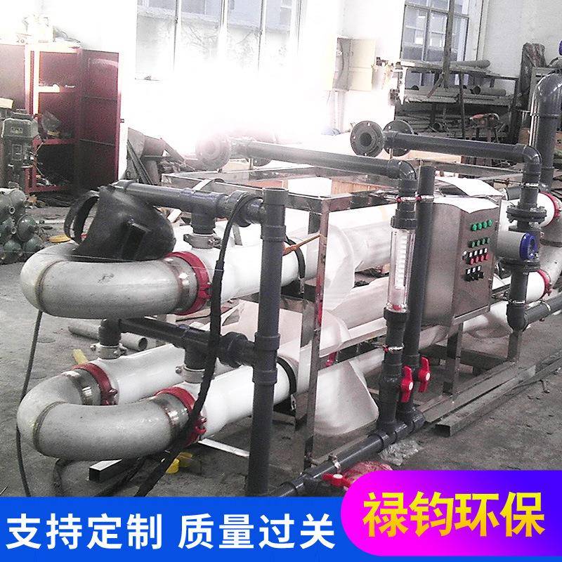 管式超滤膜垃圾渗滤液处理管式超滤膜玻璃钢外壳污水处理设备厂家