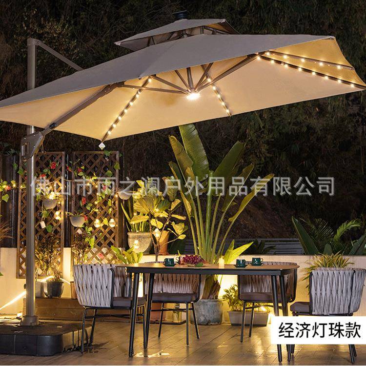 户外遮阳伞太阳能LED带灯沙滩伞庭院伞罗马伞别墅花园手摇太阳伞