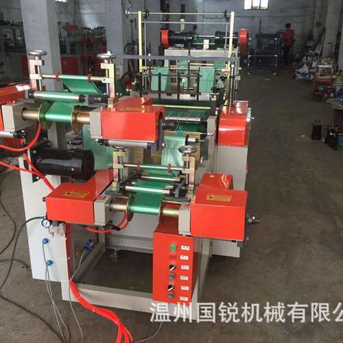 商家热销塑料垃圾袋制袋机家用垃圾袋制袋机垃圾袋全套设备