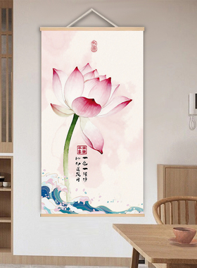 新中式荷气生财玄关装饰画高级感走廊过道挂画客厅背景墙竖版壁画