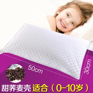 直销新款全棉荞麦壳枕头全壳硬枕纯荞麦枕芯48x74cm护颈椎枕头芯