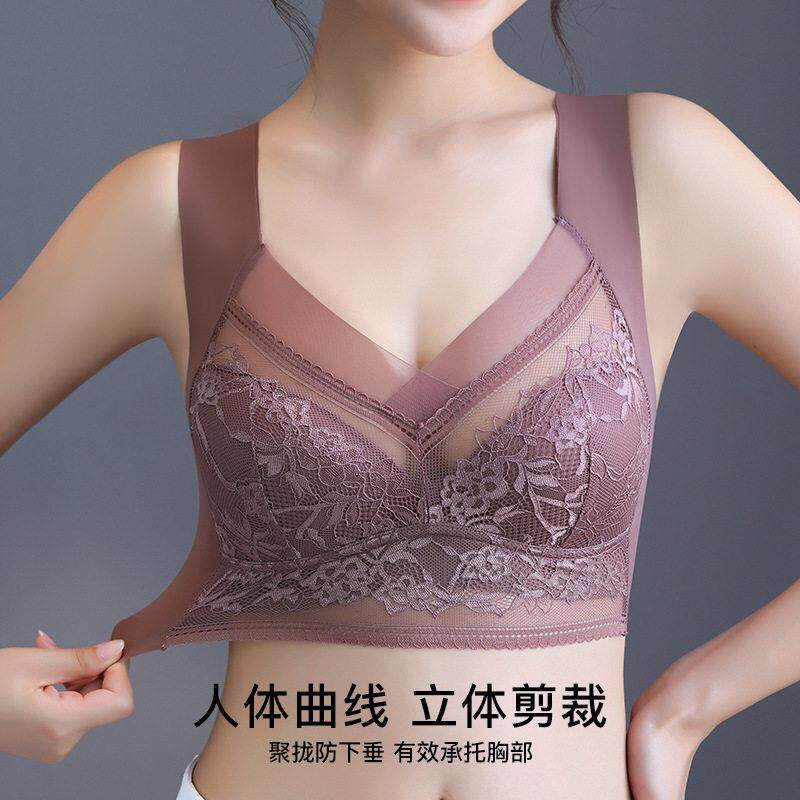 新款直销夏季冰丝无痕文胸女士内衣女聚拢超大码薄款性感乳胶美背