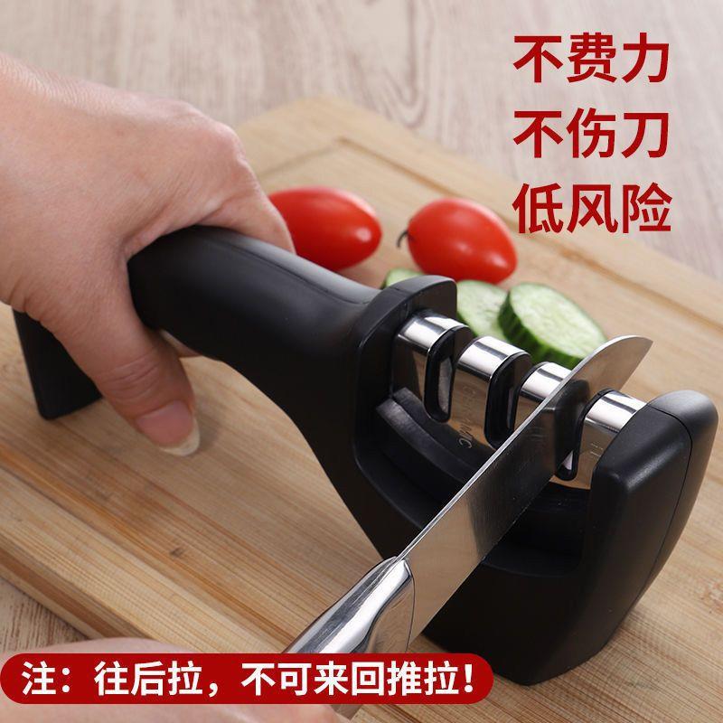 直销新款家用快速金刚砂磨刀器新款磨刀棒家用厨房磨刀工具磨刀石