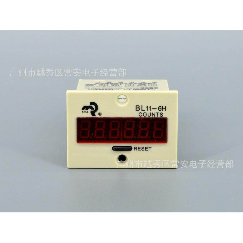 直销新款数显 电子式累加计数器 JDM11-6H