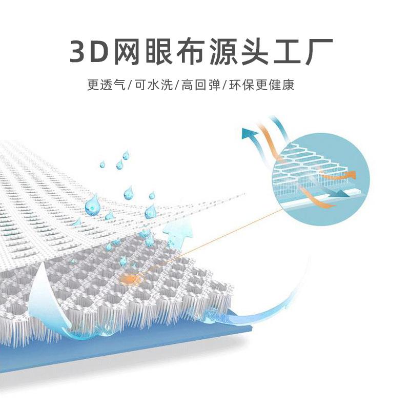 直销新款工厂吸水圈过滤网布环保透气加湿器滤芯空气净化器滤芯