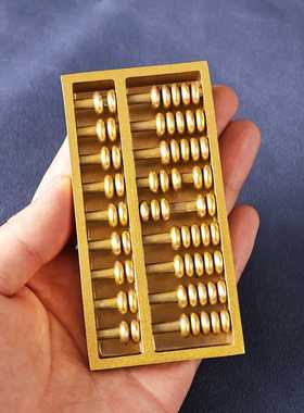新款直销黄铜密底算盘纯铜小算盘招财聚财四方算盘九轴珠心算盘家