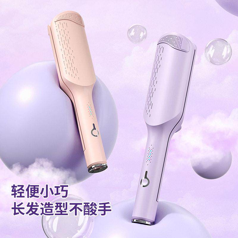 新款直销新品蛋卷头卷发棒 水波纹波浪鸡蛋大卷家用宿舍懒人夹板