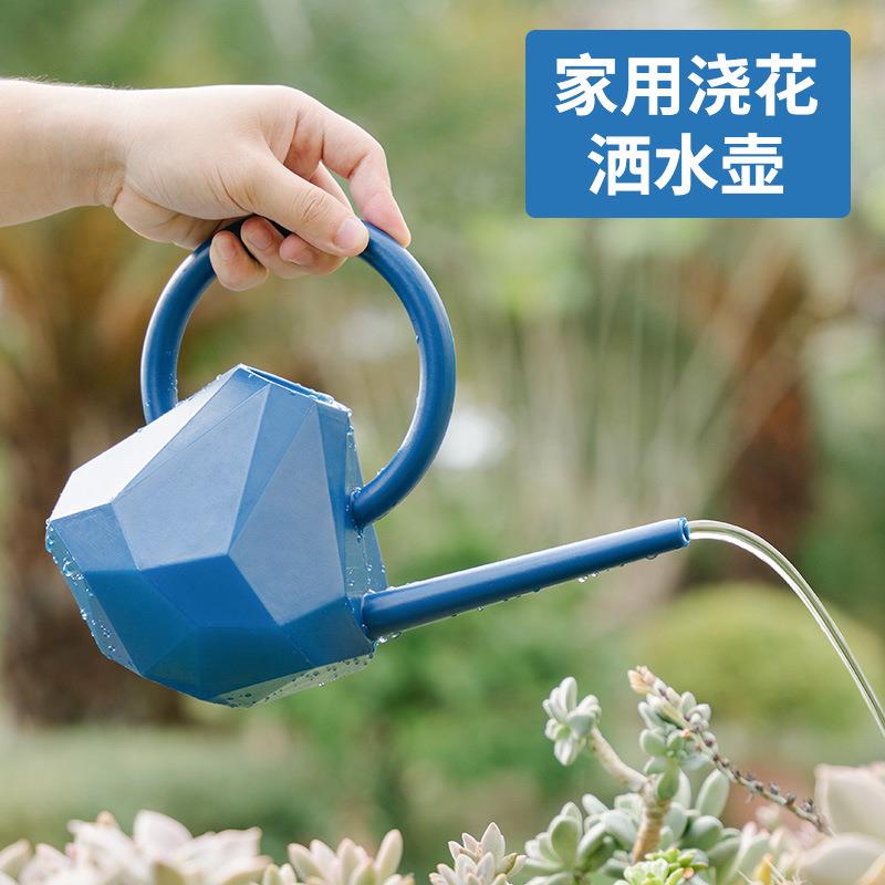 直销新款1.5L钻石形水壶 儿童浇水壶 多肉浇花壶 阳台庭院浇菜园