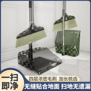 直销新款 透明家用笤帚簸箕组合不粘毛发扫帚 扫把簸箕套装 2023新款
