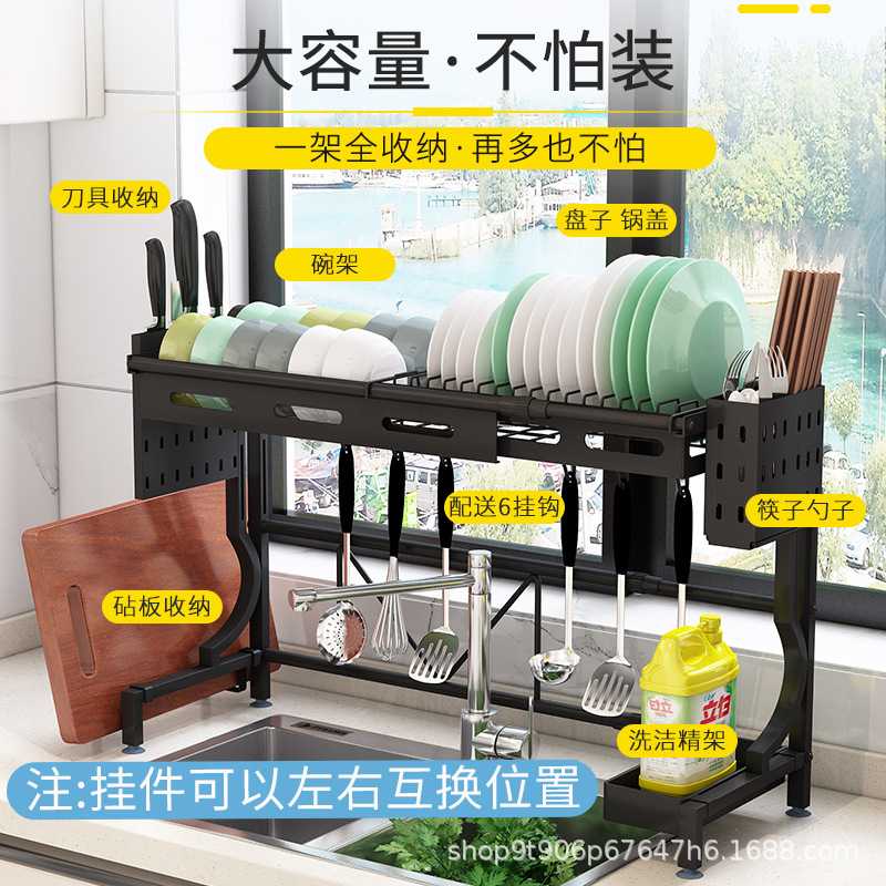 新款直销不锈钢厨房水槽置物架沥水碗架双层可伸缩洗碗池碟架盘子