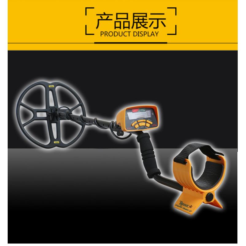 直销新款金属探测器地下探宝高精度手持10米考古可视探测仪黄金探