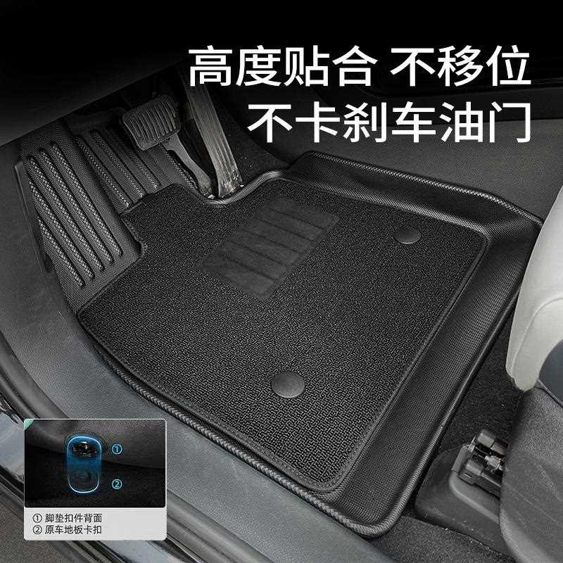 直销新款适用丰田海拉克斯Hilux左右肽舵架脚垫耐磨环保无异味汽