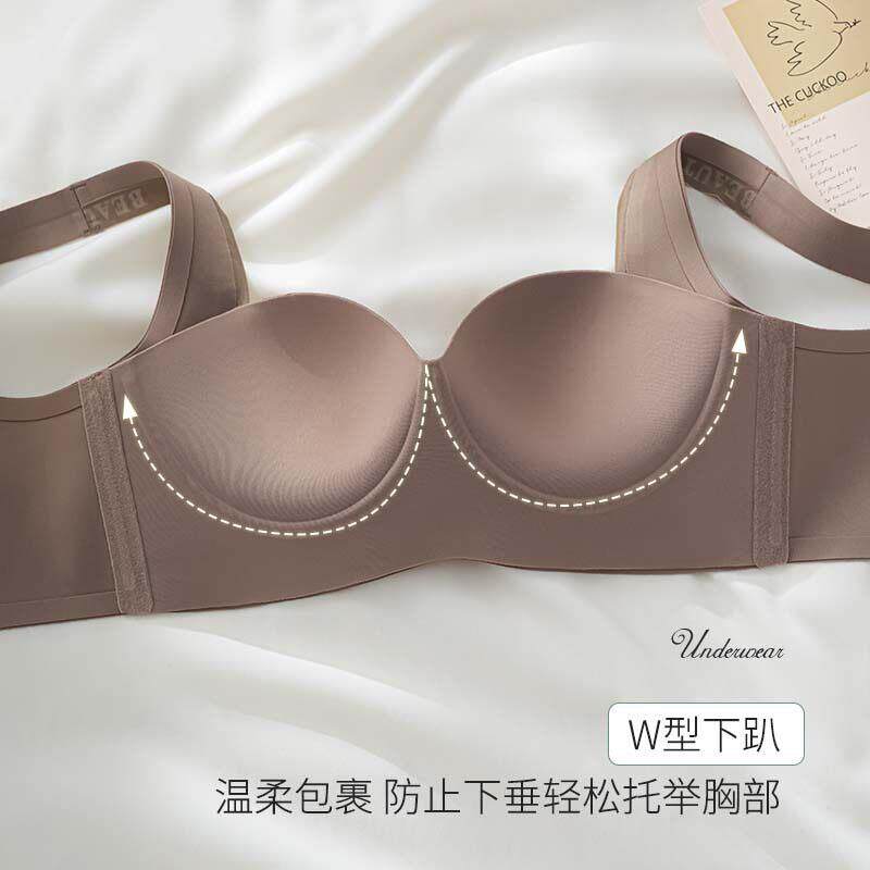 新款直销专利无钢圈调整型侧收副乳后四排搭扣内衣大胸显小聚拢薄